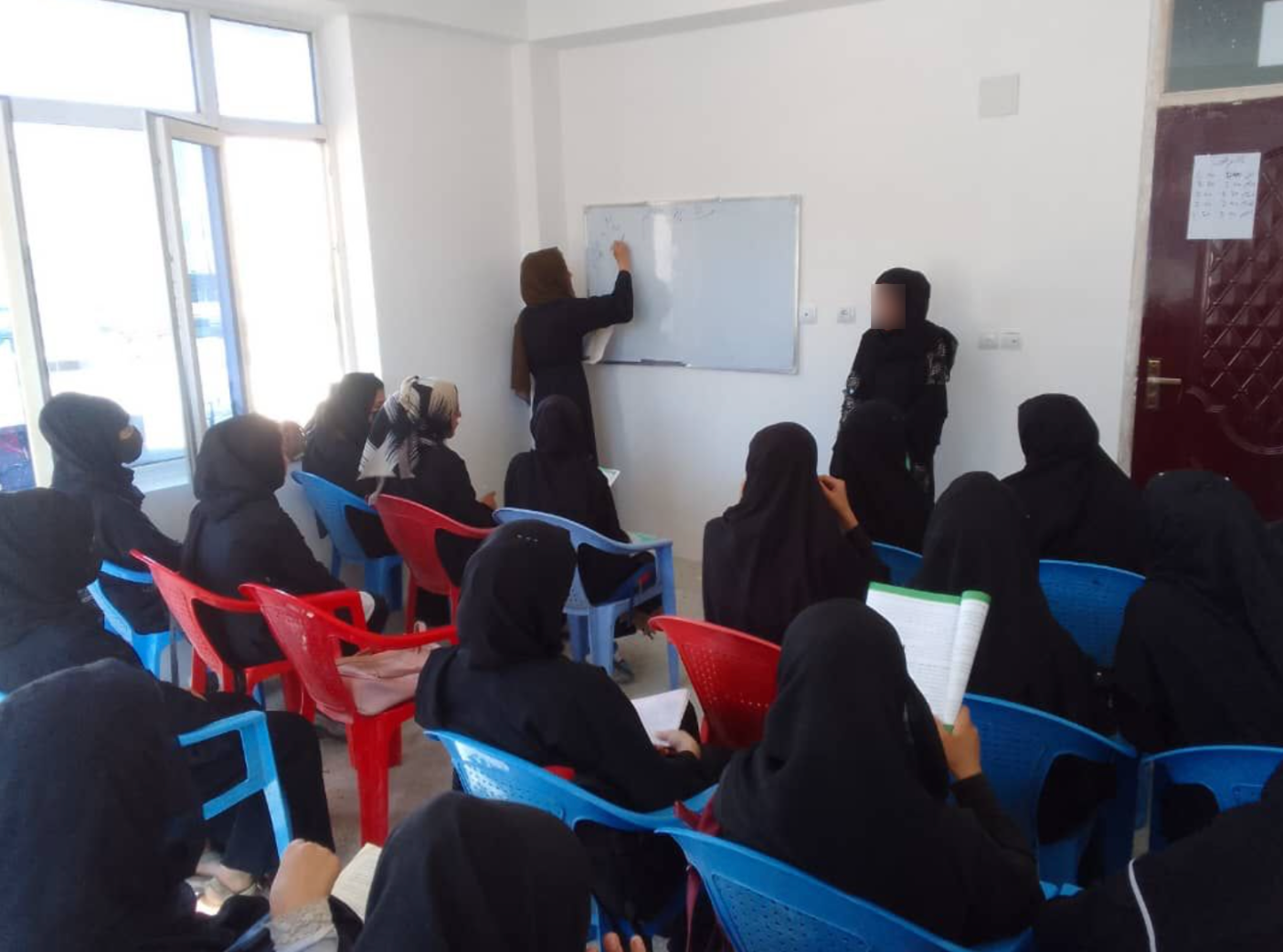 1695580842TeachersSubjects.png